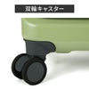 トーキョーレーベル ディフェレンス スーツケース Mサイズ ace. TOKYO LABEL 05722