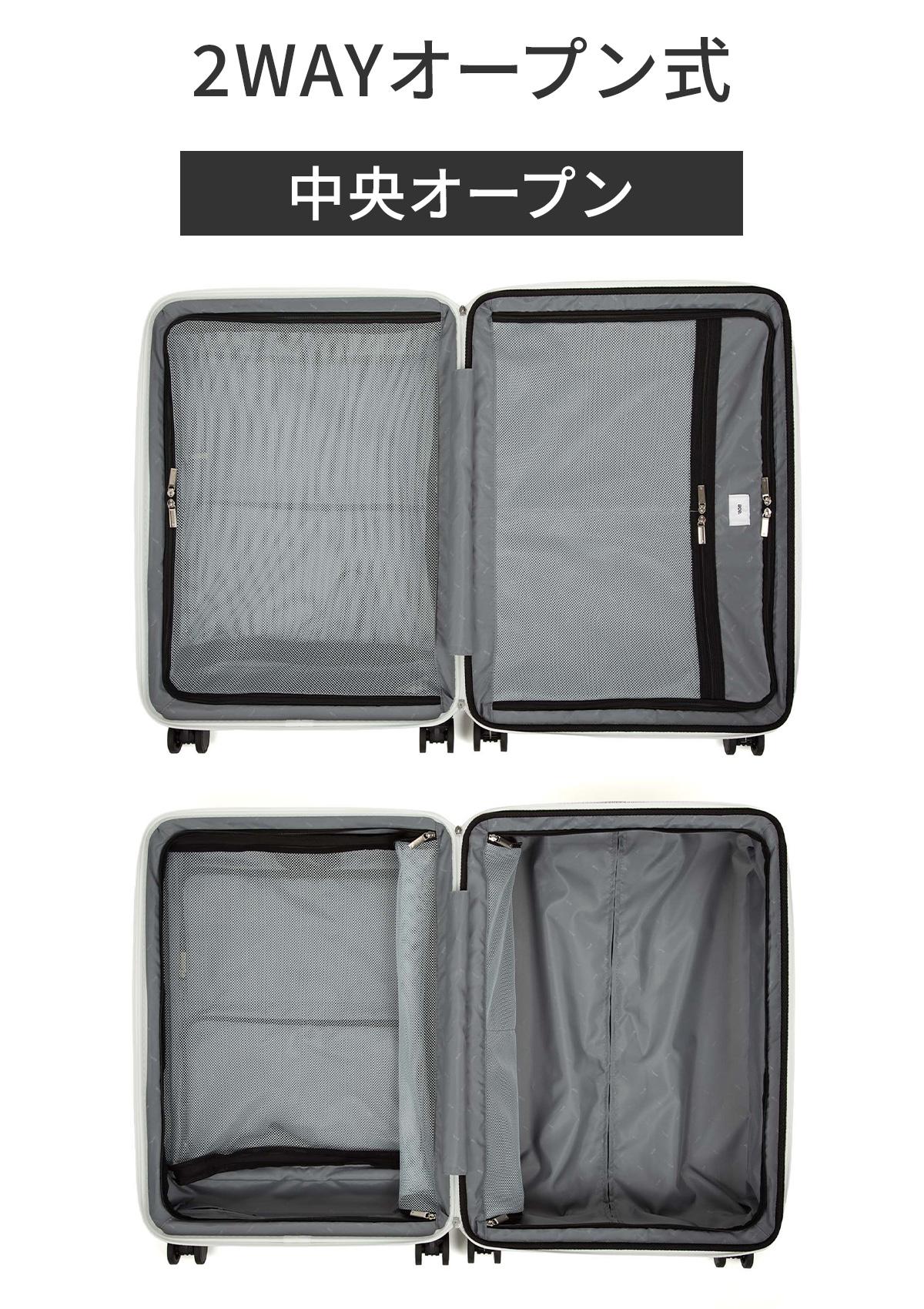 トーキョーレーベル ディフェレンス スーツケース Mサイズ ace. TOKYO LABEL 05723