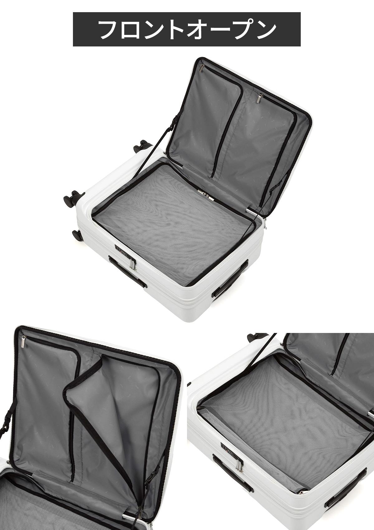 トーキョーレーベル ディフェレンス スーツケース Mサイズ ace. TOKYO LABEL 05723