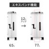 トーキョーレーベル ディフェレンス スーツケース Mサイズ ace. TOKYO LABEL 05723