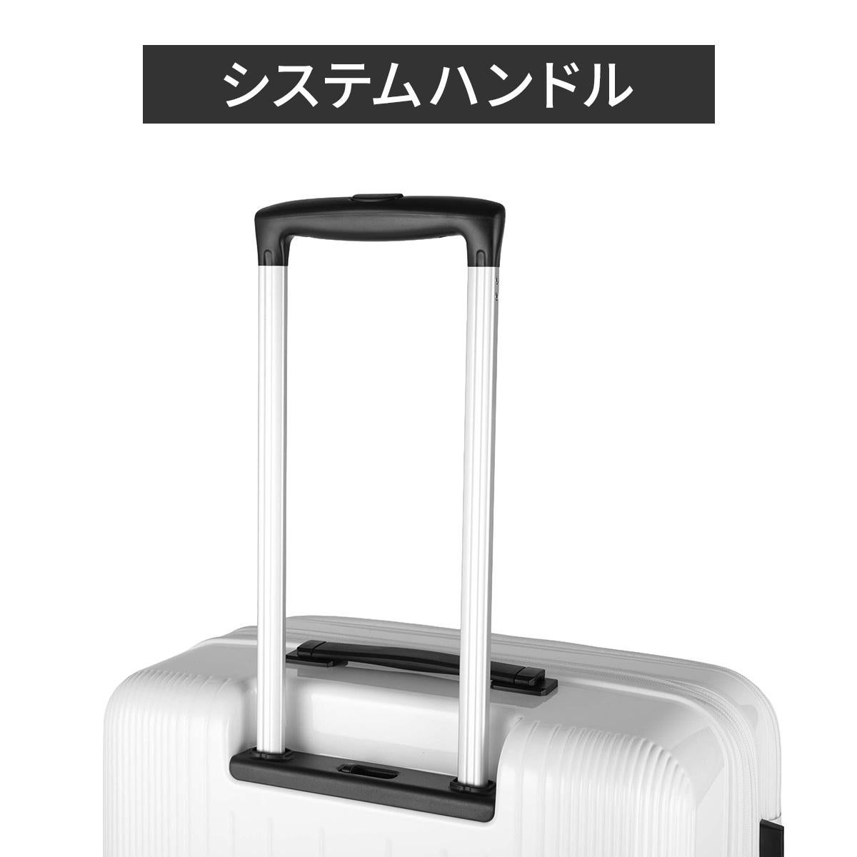 トーキョーレーベル ディフェレンス スーツケース Mサイズ ace. TOKYO LABEL 05723