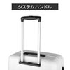 トーキョーレーベル ディフェレンス スーツケース Mサイズ ace. TOKYO LABEL 05723