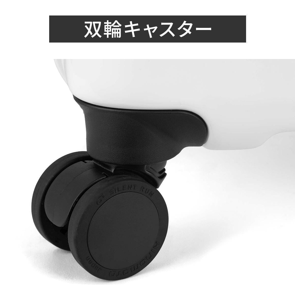 トーキョーレーベル ディフェレンス スーツケース Mサイズ ace. TOKYO LABEL 05723