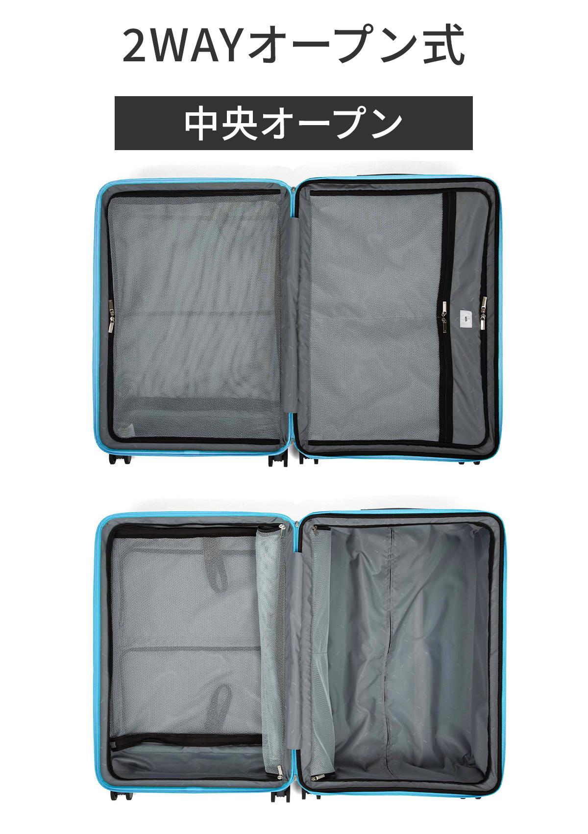 トーキョーレーベル ディフェレンス スーツケース Lサイズ ace. TOKYO LABEL 05724