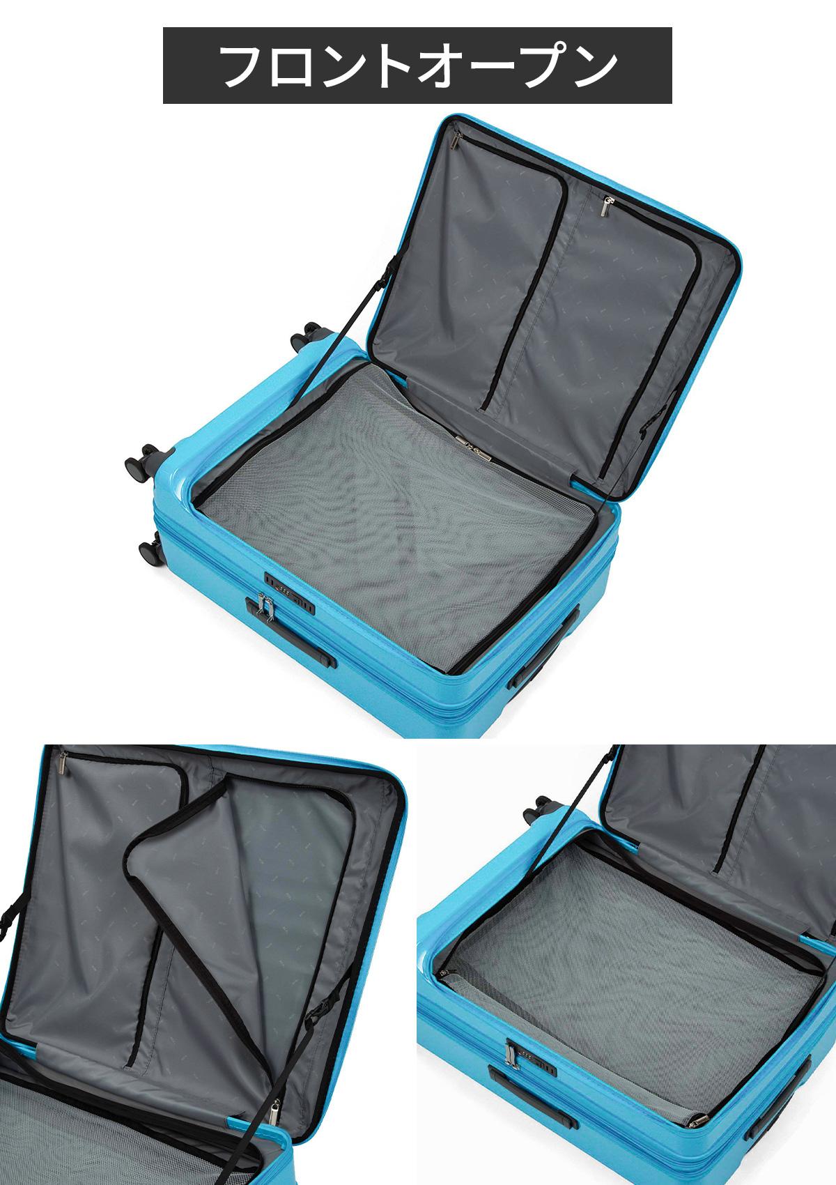 トーキョーレーベル ディフェレンス スーツケース Lサイズ ace. TOKYO LABEL 05724