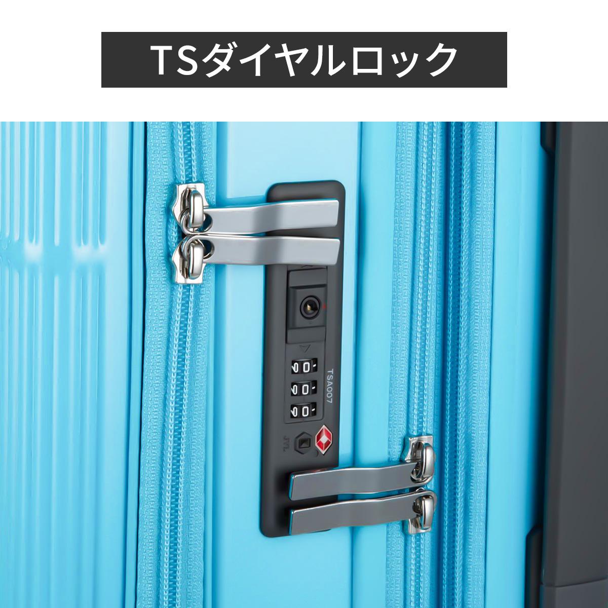 sas　Ｌサイズ 2点 エース トーキョーレーベル ディフェレンス スーツケース Lサイズ LL