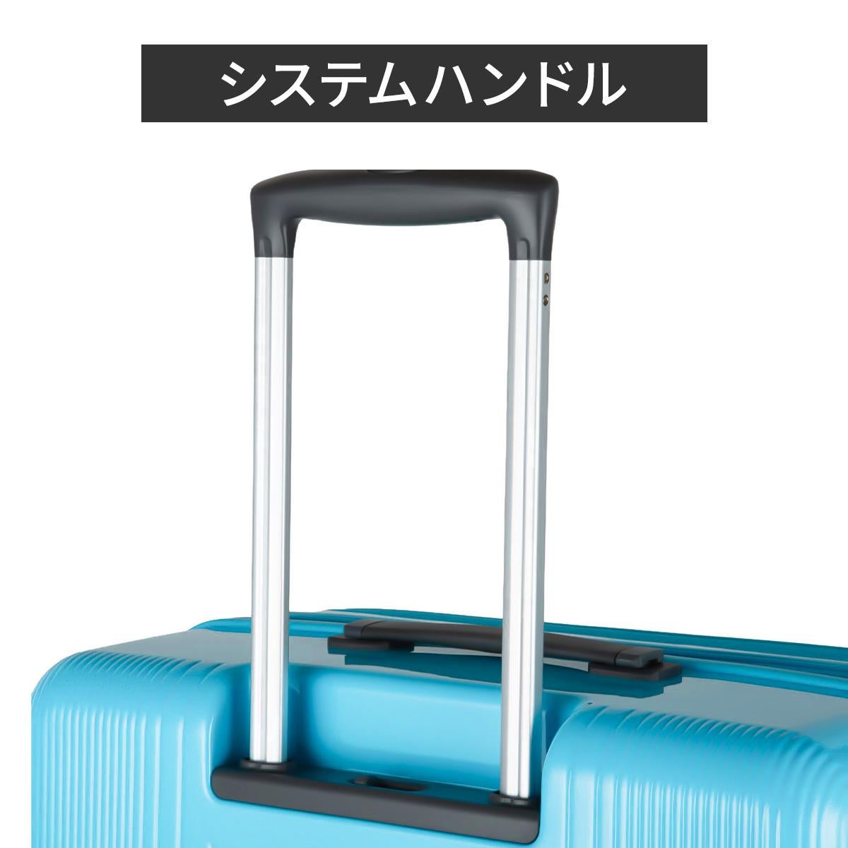 SPRING SALE]エース トーキョーレーベル ディフェレンス スーツケース
