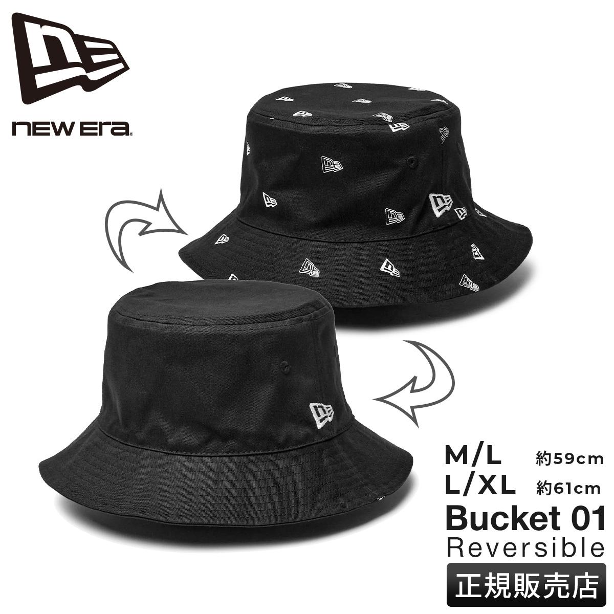 ニューエラ バケット01 帽子 NEWERA Bucket01 reversible-bt