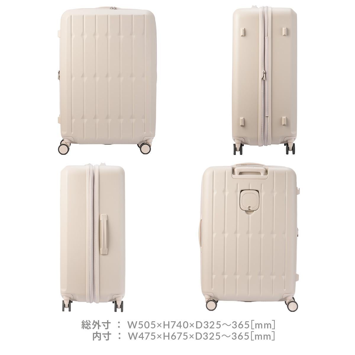 アジアラゲージ スーツケース Lサイズ LL 99L 112L 拡張 受託無料
