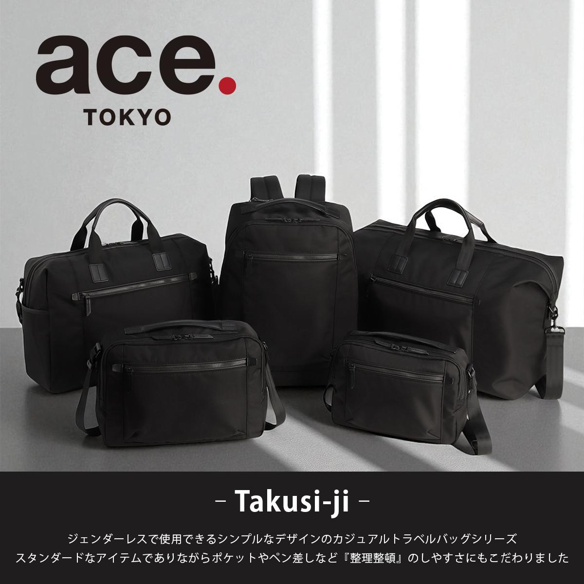 エース トーキョーレーベル タクシージ ショルダーバッグ ace. TOKYO LABEL Takusi-ji tokyo-68641