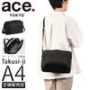 エース トーキョーレーベル タクシージ ショルダーバッグ ace. TOKYO LABEL Takusi-ji tokyo-68642