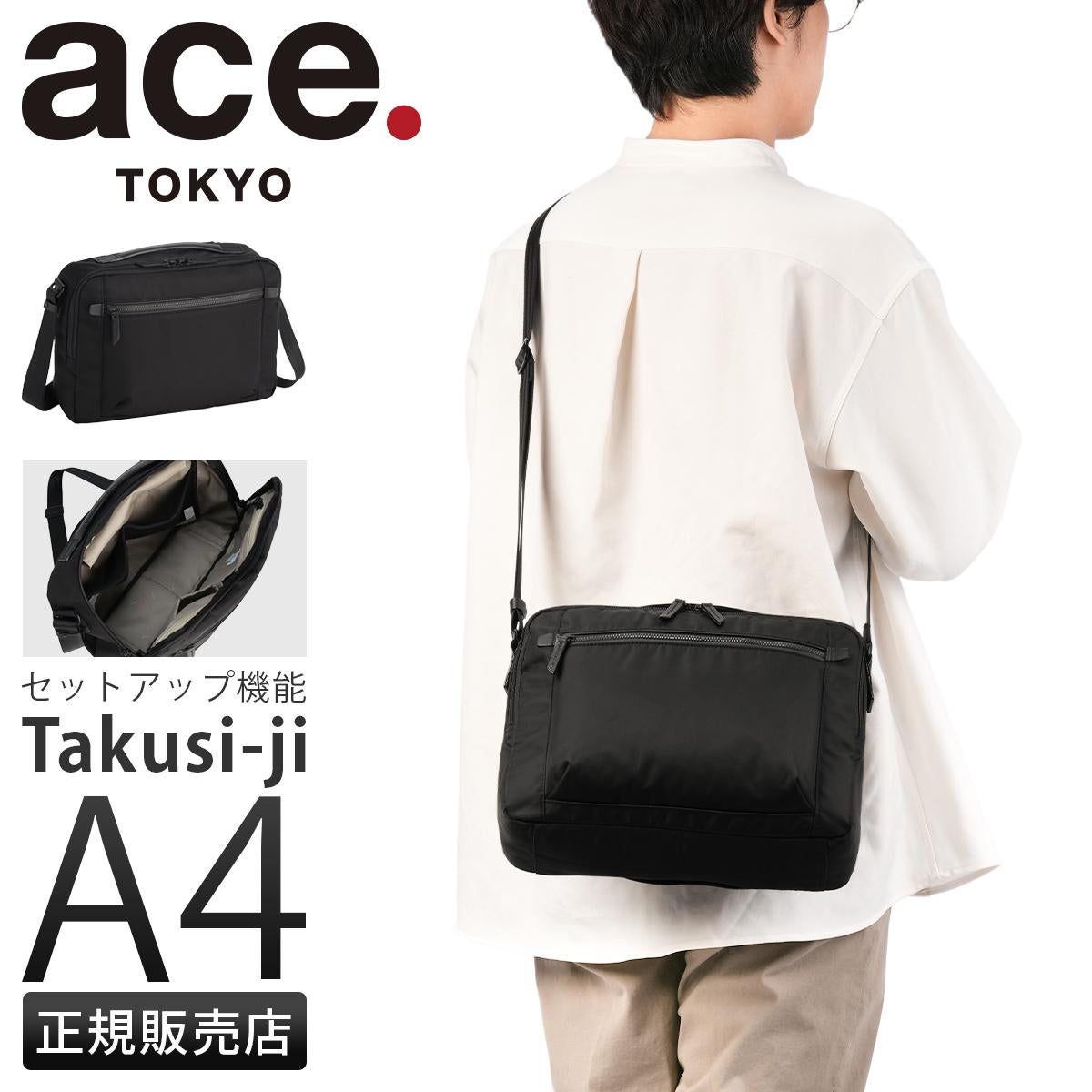 エース トーキョーレーベル タクシージ ショルダーバッグ ace. TOKYO LABEL Takusi-ji tokyo-68642