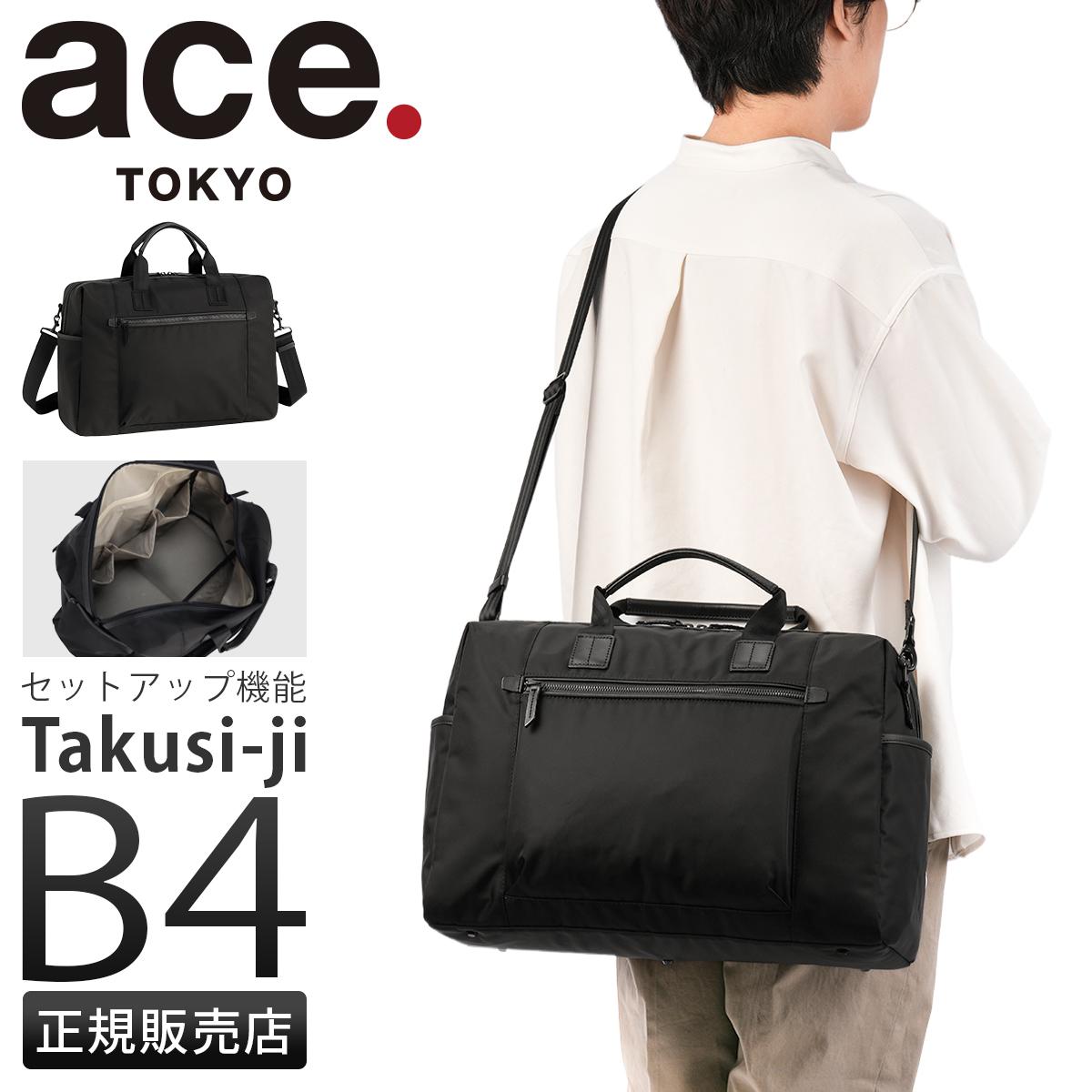 バッグ kspi12 ace. ボストンバッグ タクシージ 68644 メンズ レディース : ZOZOTOWN