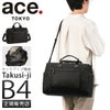 エース トーキョーレーベル タクシージ ボストンバッグ ace. TOKYO LABEL Takusi-ji tokyo-68644