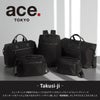 エース トーキョーレーベル タクシージ ボストンバッグ ace. TOKYO LABEL Takusi-ji tokyo-68644