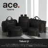 エース トーキョーレーベル タクシージ ボストンバッグ ace. TOKYO LABEL Takusi-ji tokyo-68645