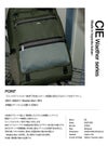 シー ウェザー リュック CIE WEATHER 071950
