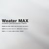 シー ウェザー リュック CIE WEATHER 071950