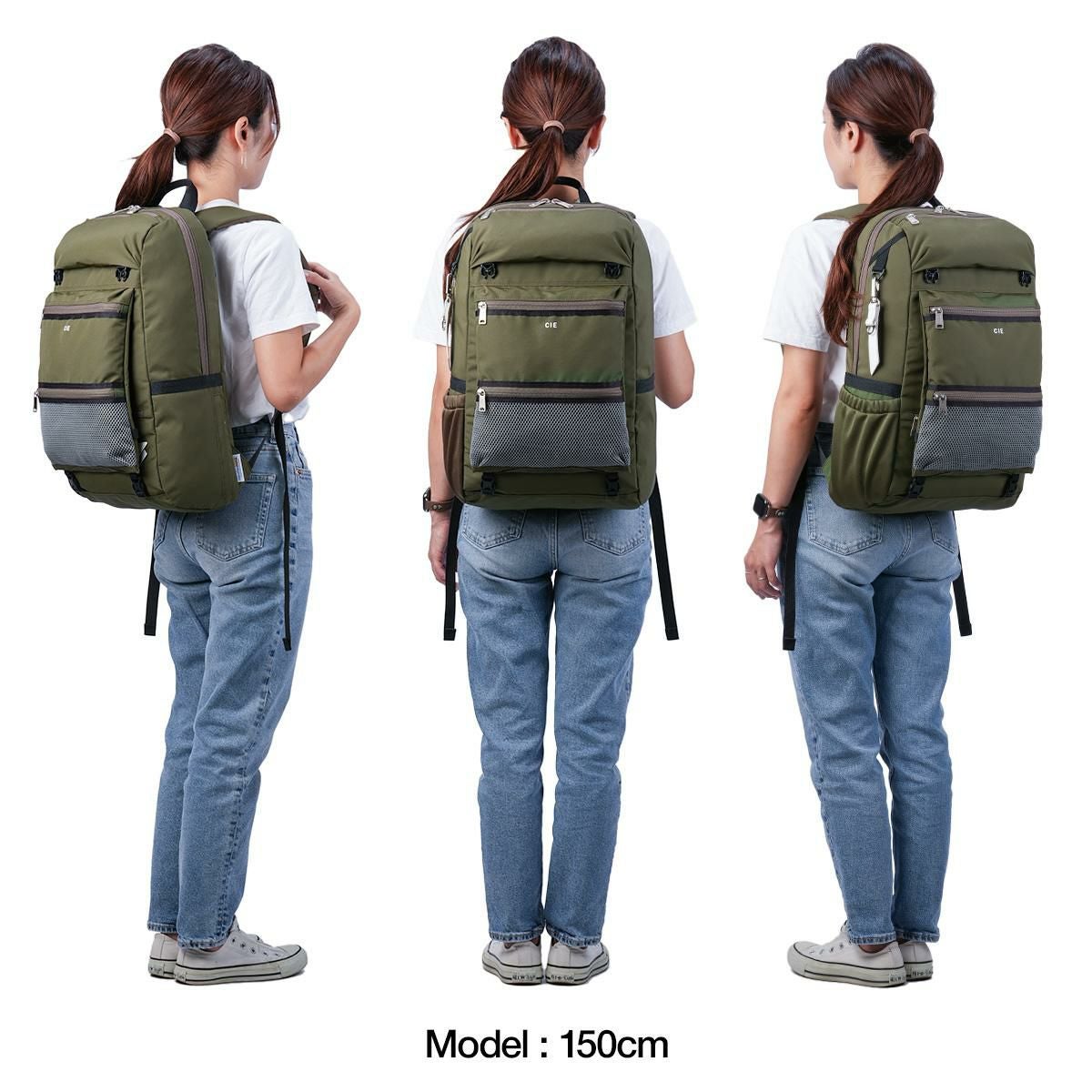 シー ウェザー リュック CIE WEATHER 071950