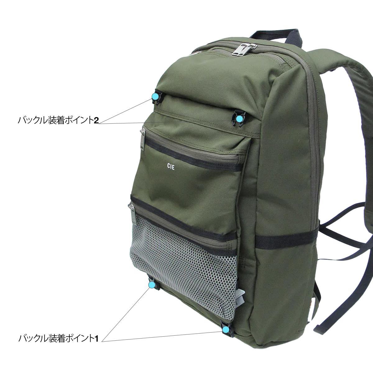 シー ウェザー リュック CIE WEATHER 071950