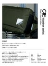 シー ウェザー ウエストバッグ CIE WEATHER 071954