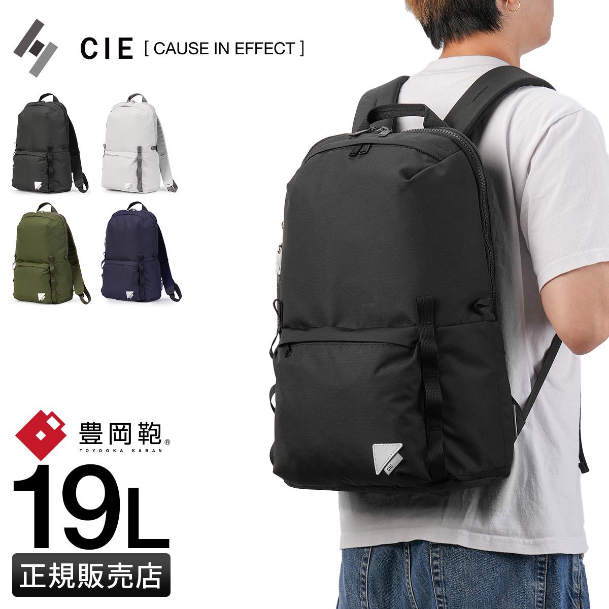 CIE WEATHER シー ウェザー リュック 豊岡鞄 19L A4 B4 071955｜ONLINE