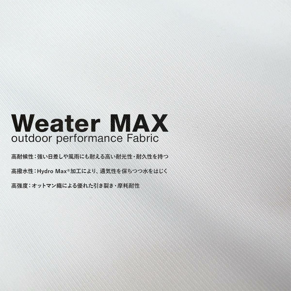 シー ウェザー リュック CIE WEATHER 071955