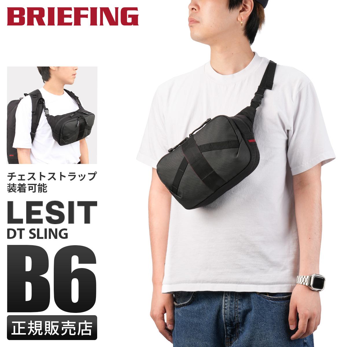 BRIEFING×LOOPWHEELER カモ ウエストバッグ ブリーフィング バッグ ウエストバッグ ボディバッグ BRIEFING