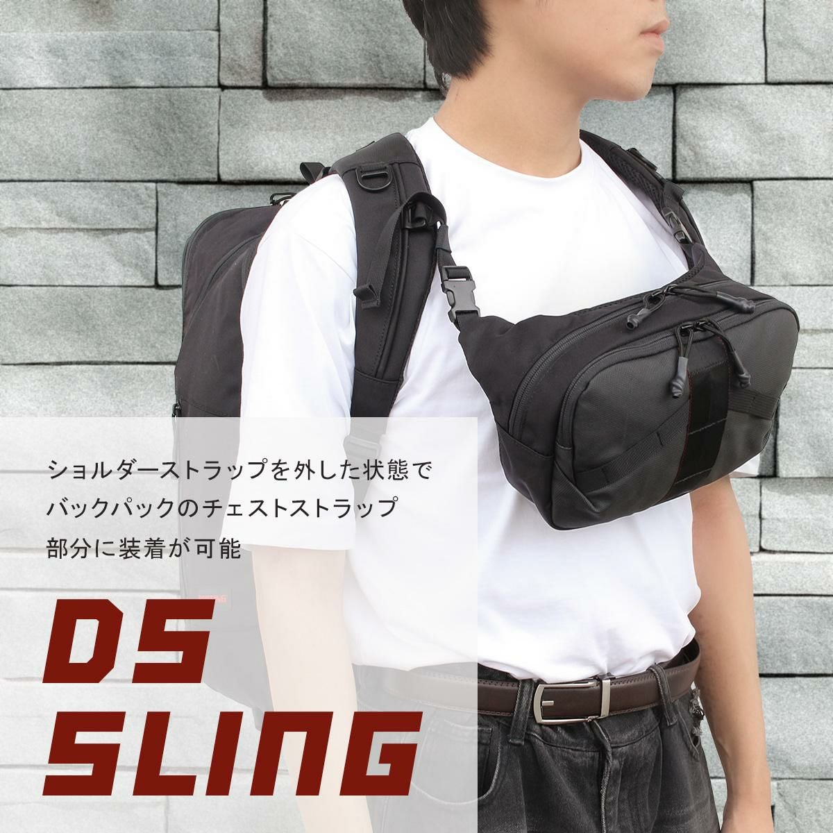 ブリーフィング レジット ウエストバッグ BRIEFING LESIT BRA251L55