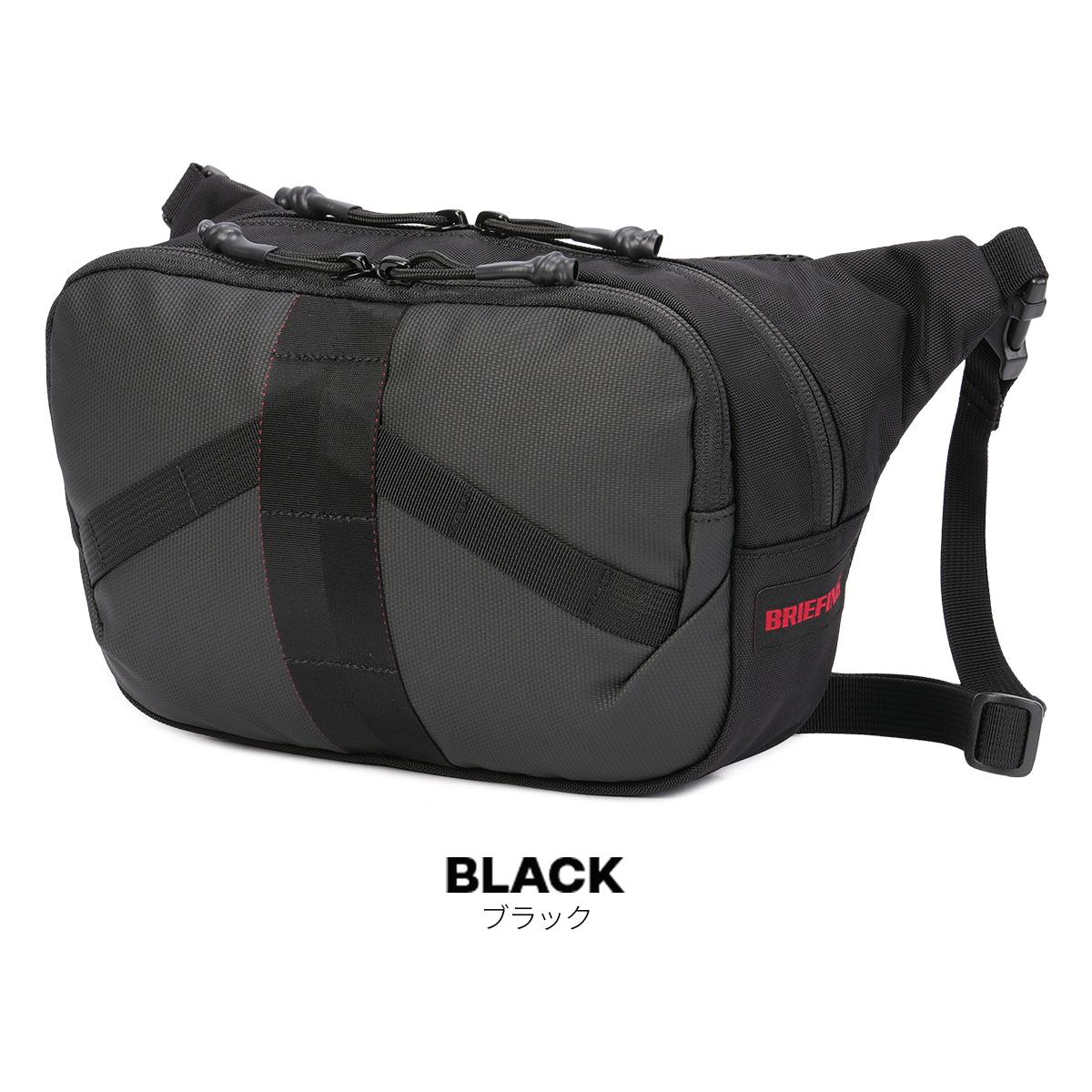 ブリーフィング レジット ウエストバッグ BRIEFING LESIT BRA251L55