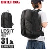 ブリーフィング レジット リュック BRIEFING LESIT BRA251P61