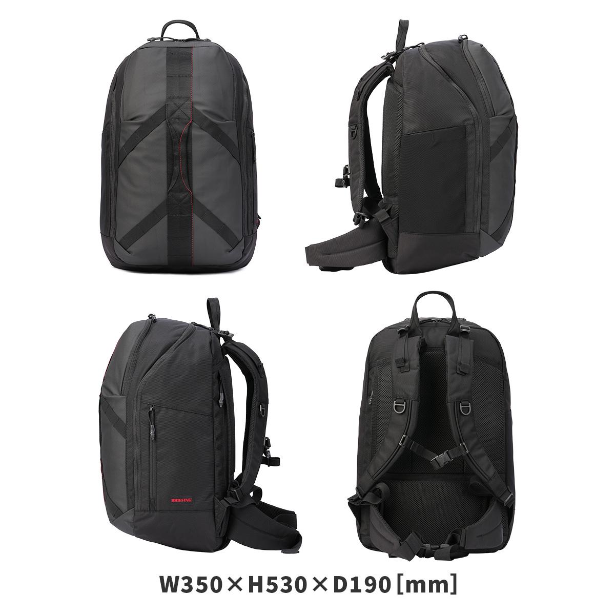 ブリーフィング レジット リュック BRIEFING LESIT BRA251P61