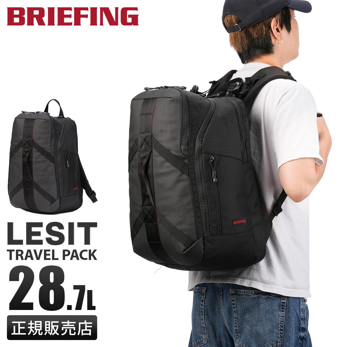 ブリーフィング レジット リュック BRIEFING LESIT BRA251P60