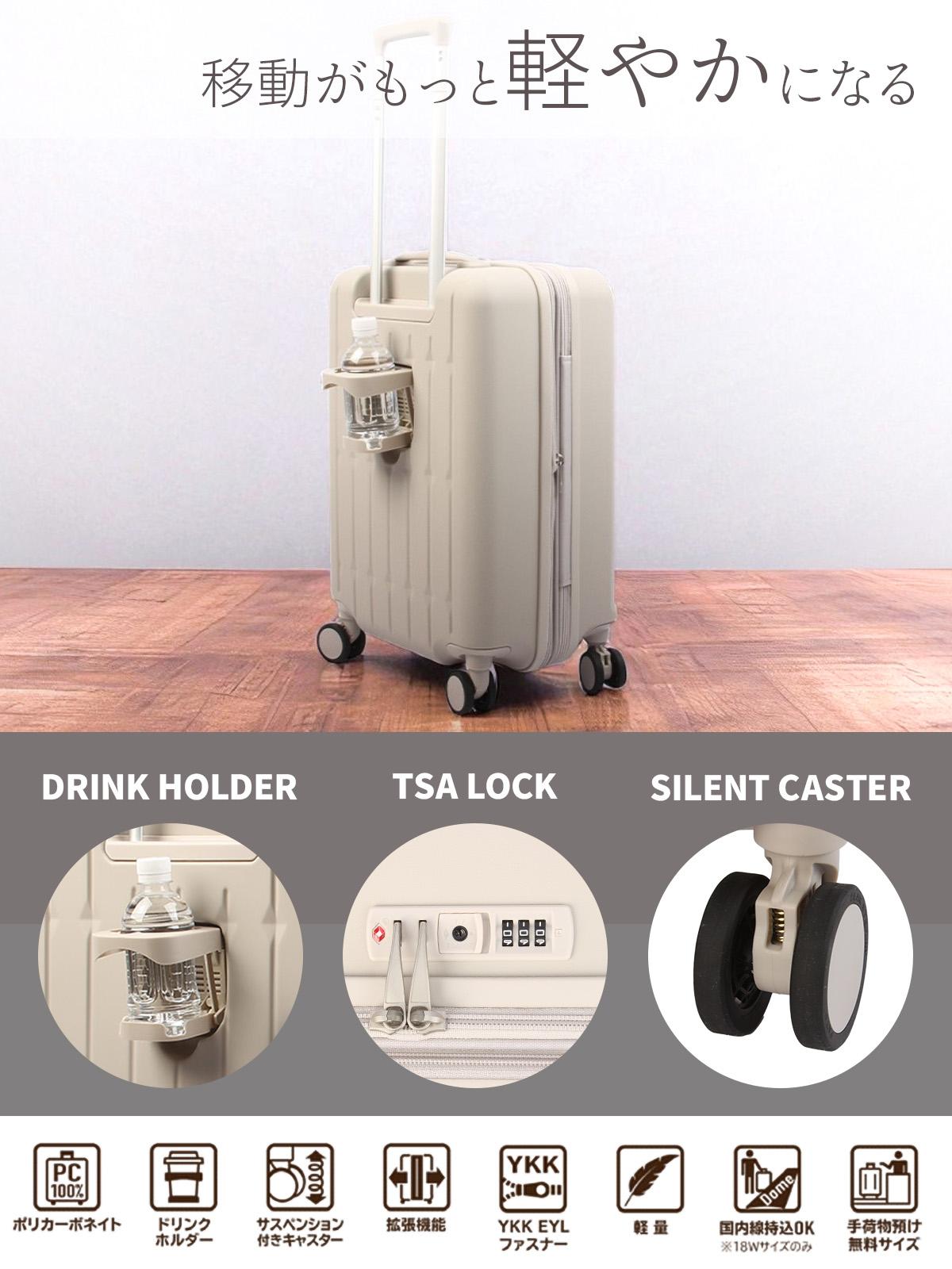 アジアラゲージ スーツケース 機内持ち込み 37L 44L Asia Luggage ALI-6030SD-18W