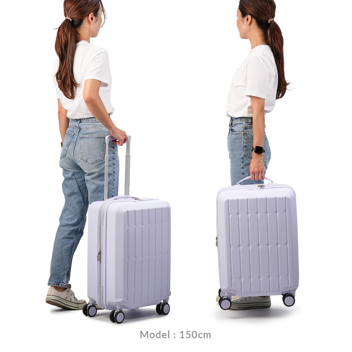 アジアラゲージ スーツケース 機内持ち込み 37L 44L Asia Luggage ALI-6030SD-18W