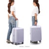 アジアラゲージ スーツケース 機内持ち込み 37L 44L Asia Luggage ALI-6030SD-18W