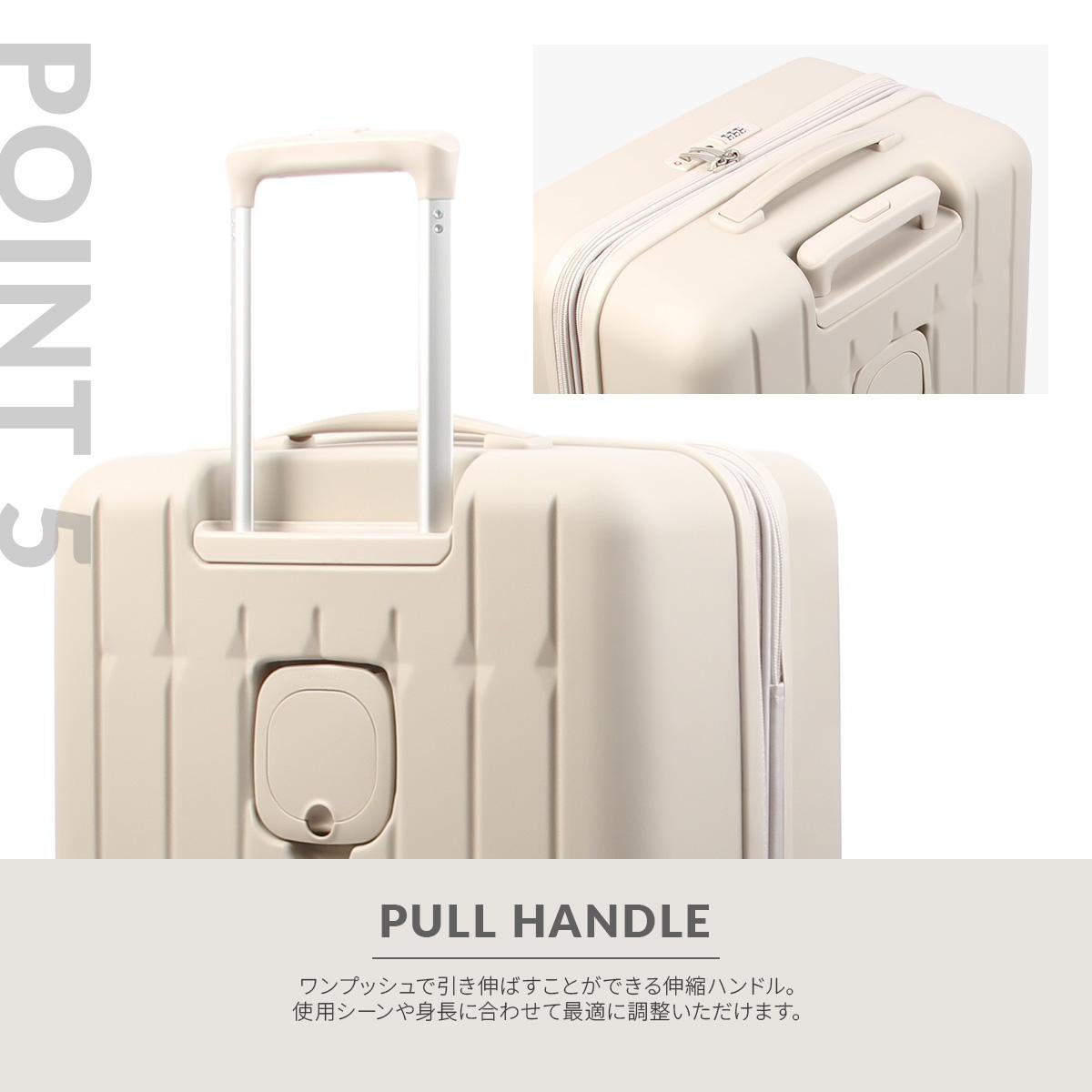 アジアラゲージ スーツケース 機内持ち込み 37L 44L Asia Luggage ALI-6030SD-18W