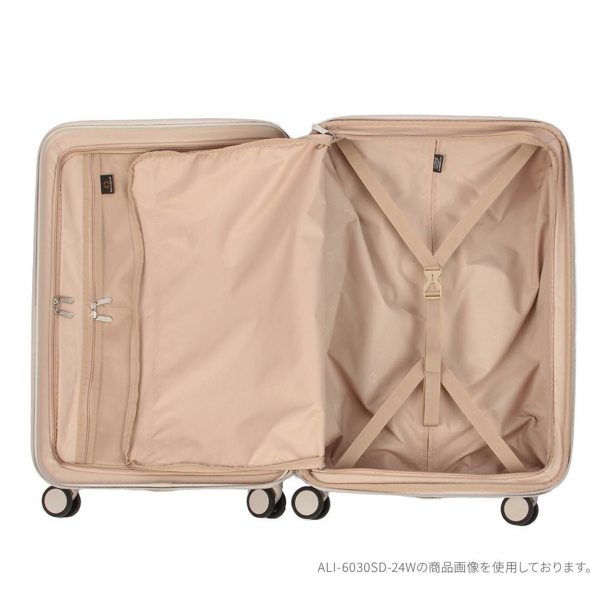 アジアラゲージ スーツケース 機内持ち込み 37L 44L Asia Luggage ALI-6030SD-18W