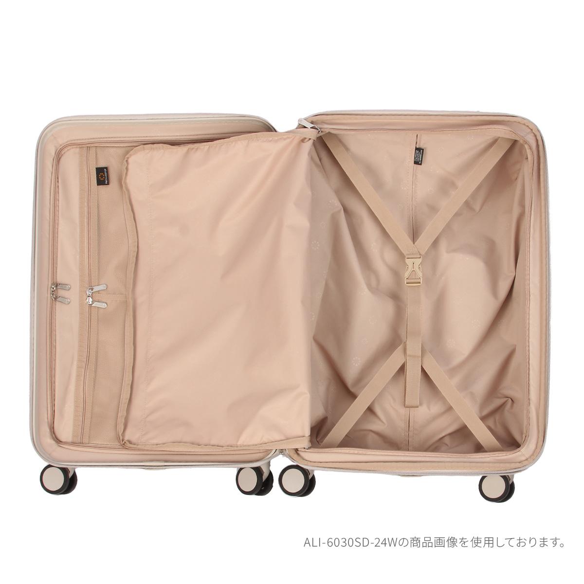 アジアラゲージ スーツケース 機内持ち込み 37L 44L Asia Luggage ALI-6030SD-18W