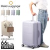 アジア・ラゲージ スーツケース Mサイズ Asia Luggage Inc.（A.L.I） ALI-6030SD-24W
