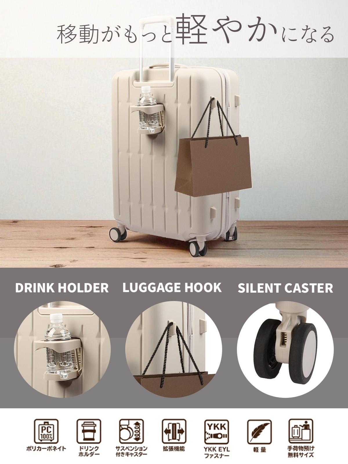 アジア・ラゲージ スーツケース Mサイズ Asia Luggage Inc.（A.L.I） ALI-6030SD-24W