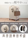 アジア・ラゲージ スーツケース Mサイズ Asia Luggage Inc.（A.L.I） ALI-6030SD-24W