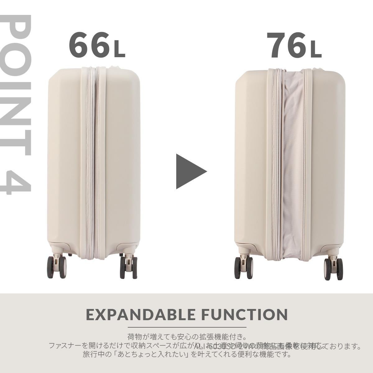 アジアラゲージ スーツケース Mサイズ 66L 76L 拡張 ドリンクホルダー
