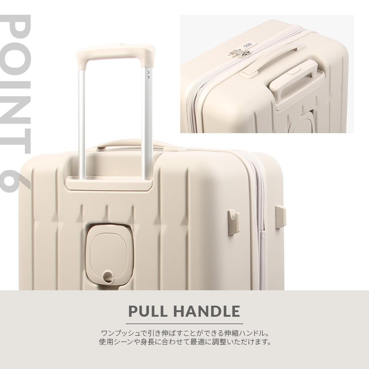 アジア・ラゲージ スーツケース Mサイズ Asia Luggage Inc.（A.L.I） ALI-6030SD-24W