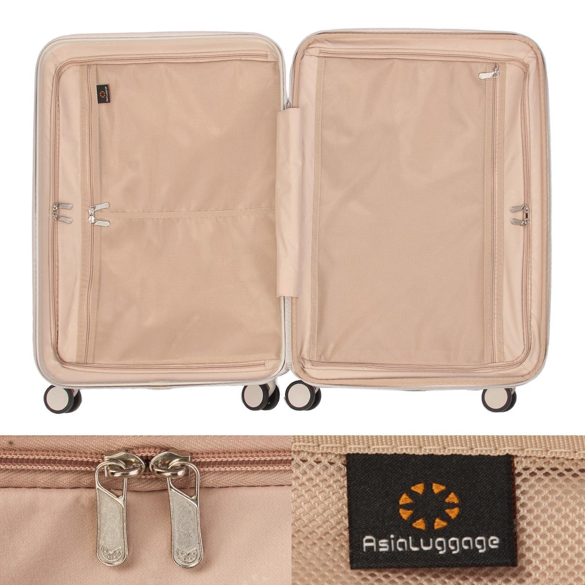 アジア・ラゲージ スーツケース Mサイズ Asia Luggage Inc.（A.L.I） ALI-6030SD-24W