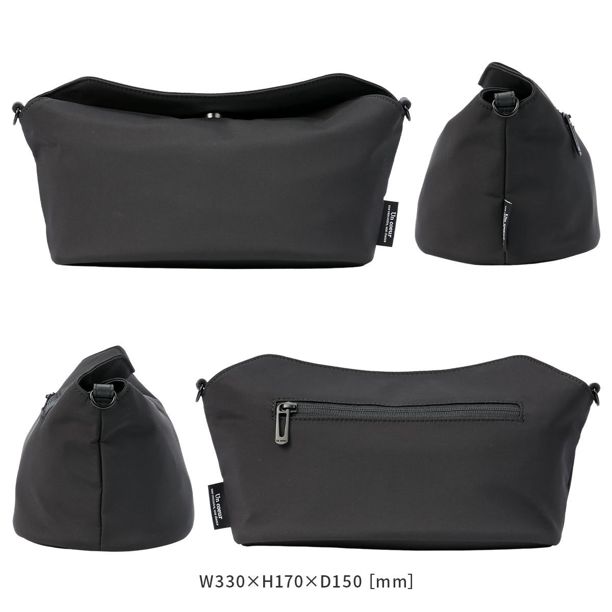 アンクール ハッチ ショルダーバッグ Un coeur hatch K904152