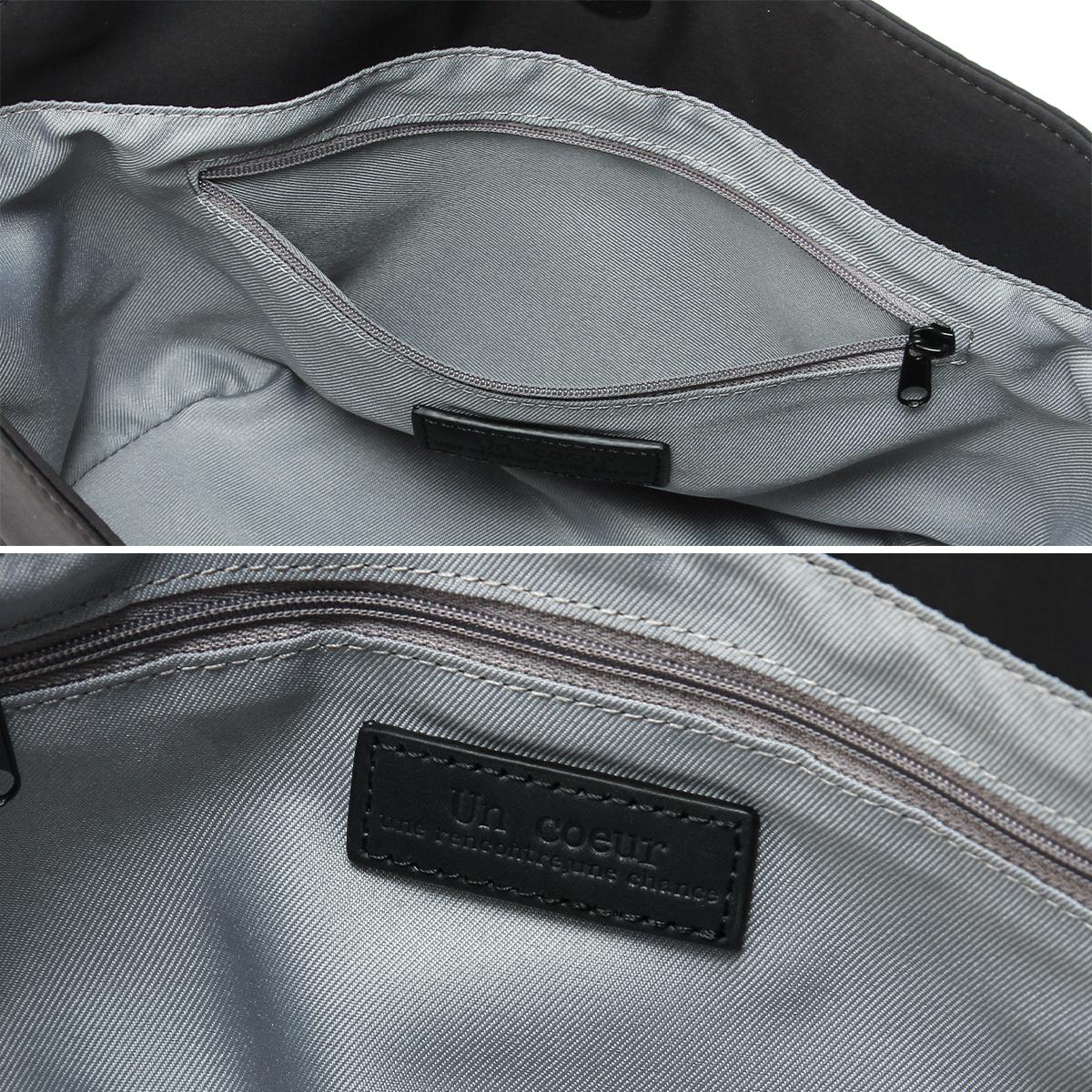 アンクール ハッチ ショルダーバッグ Un coeur hatch K904152