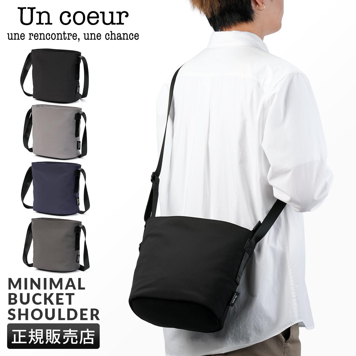 アンクール ハッチ ショルダーバッグ Un coeur hatch K904153