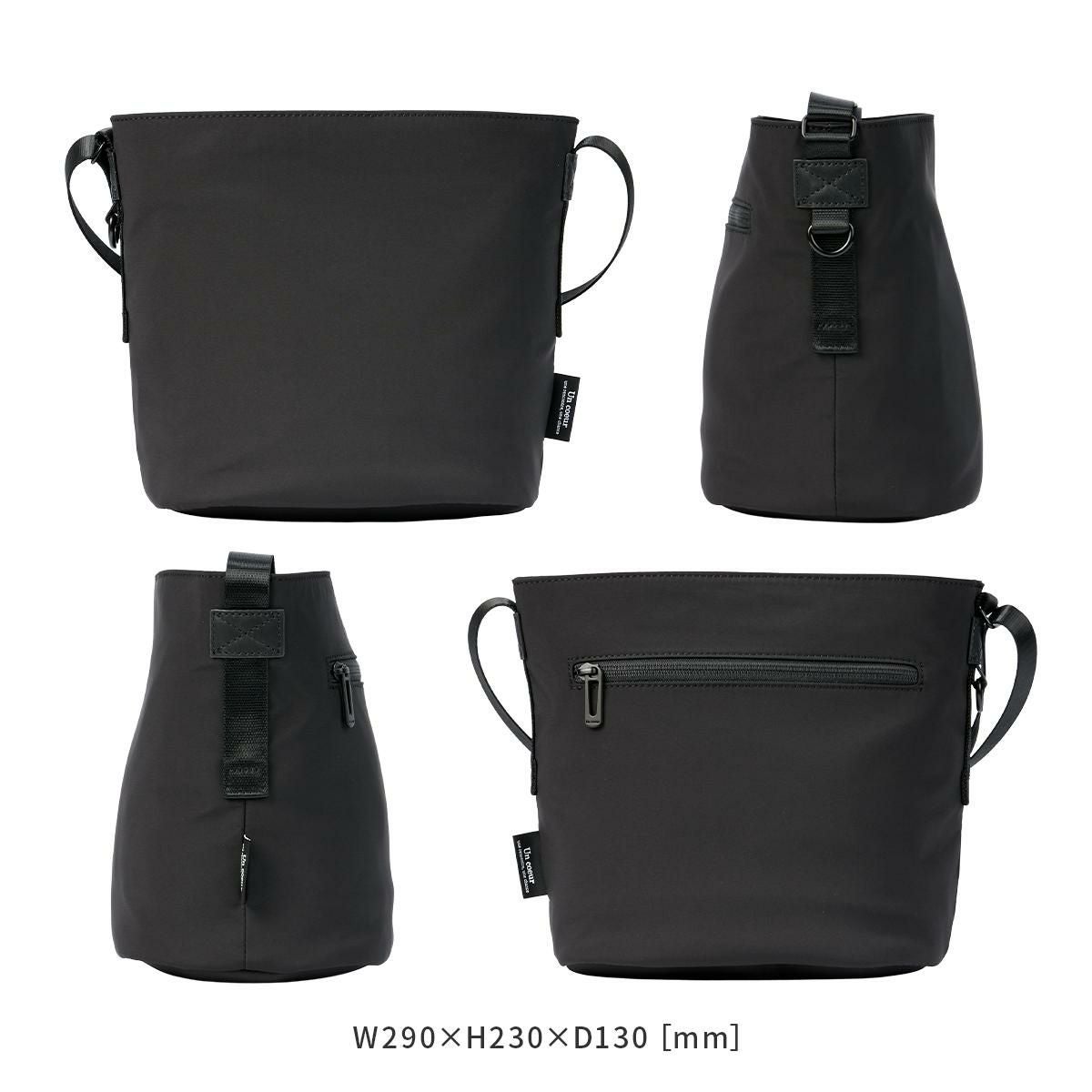 アンクール ハッチ ショルダーバッグ Un coeur hatch K904153