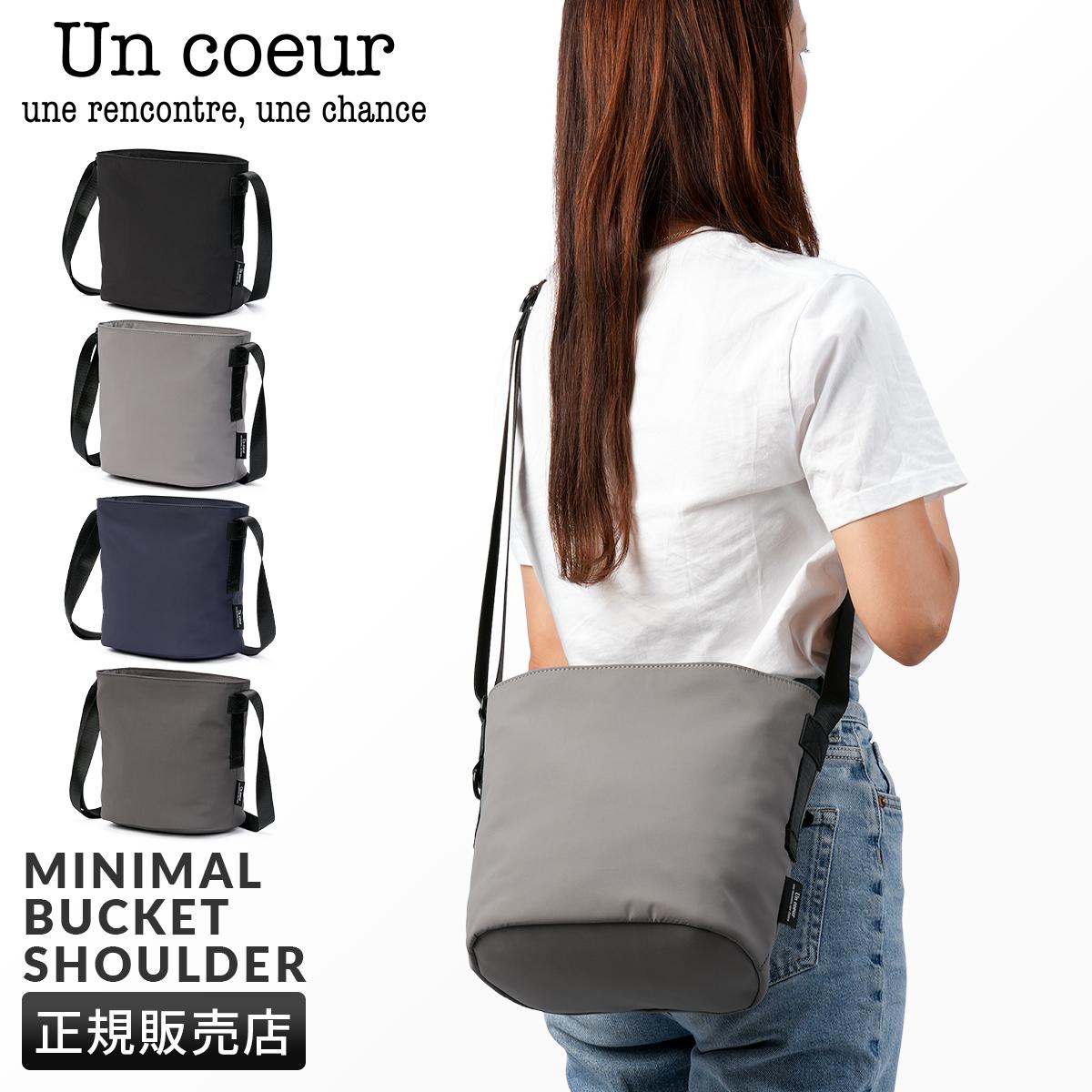 アンクール ハッチ ショルダーバッグ Un coeur hatch K904153